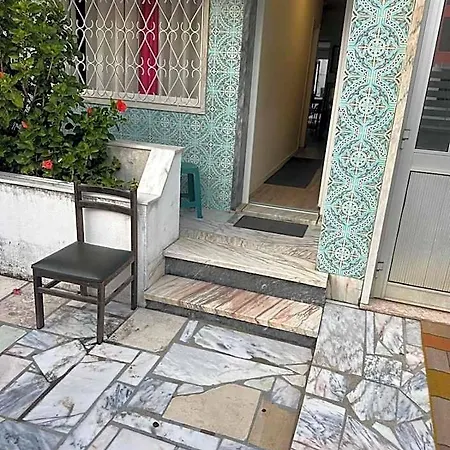 Sintra Guest House